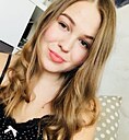 Знакомства: Елена, 25 лет, Мордово