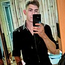 Знакомства: Кирилл, 26 лет, Чита
