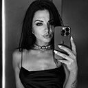 Знакомства: Анна, 30 лет, Донецк
