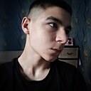 Знакомства: Тёма, 18 лет, Бреды