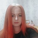 Знакомства: Ксения, 26 лет, Энгельс