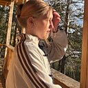 Знакомства: Арина, 18 лет, Иркутск