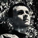 Знакомства: Иван, 18 лет, Кишинев