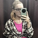 Знакомства: Елизавета, 22 года, Северодвинск