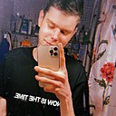 Знакомства: Александр, 26 лет, Ульяновск
