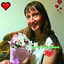 Знакомства: Анна, 39 лет, Шумиха