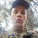 Знакомства: Дима, 22 года, Владикавказ