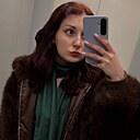 Знакомства: Екатерина, 22 года, Санкт-Петербург