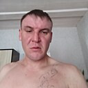 Знакомства: Алексей, 42 года, Улан-Удэ