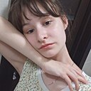 Знакомства: Ольга, 21 год, Санкт-Петербург