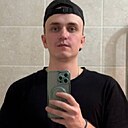 Знакомства: Александр, 27 лет, Пермь