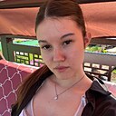 Знакомства: Аделина, 19 лет, Набережные Челны