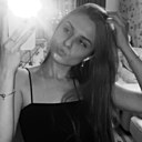 Знакомства: Арина, 19 лет, Минск