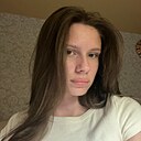 Знакомства: Юлиана, 19 лет, Могилев