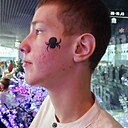 Знакомства: Алексей, 18 лет, Челябинск
