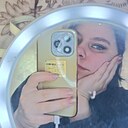 Знакомства: Даша, 18 лет, Бобруйск