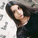 Знакомства: Эвелина, 18 лет, Серпухов