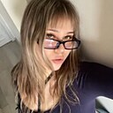 Знакомства: Арина, 22 года, Рязань