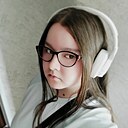 Знакомства: Ирина, 24 года, Ижевск
