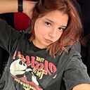 Знакомства: Вероника, 25 лет, Нижний Новгород