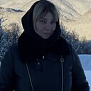 Знакомства: Елена, 41 год, Сочи