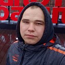 Знакомства: Александр, 22 года, Углич