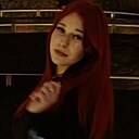 Знакомства: Ксюша, 19 лет, Краснодар