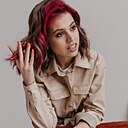 Знакомства: Юлия, 23 года, Октябрьский (Башкортостан)