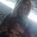 Знакомства: Валентина, 30 лет, Орша