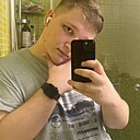 Знакомства: Владимир, 23 года, Екатеринбург