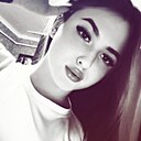 Знакомства: Юлия, 18 лет, Ростов-на-Дону