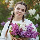 Знакомства: Александра, 19 лет, Архангельск