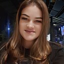 Знакомства: Амина, 34 года, Самарканд