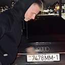 Знакомства: Франц, 22 года, Минск