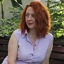 Знакомства: Вера, 49 лет, Темиртау