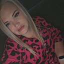 Знакомства: Кристина, 32 года, Самара