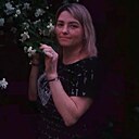 Знакомства: Ляйсира, 39 лет, Ижевск