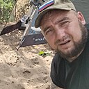 Знакомства: Алексей, 45 лет, Киров