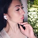 Знакомства: Алёна, 41 год, Костанай