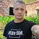 Знакомства: Эдуард, 41 год, Архангельск