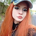 Знакомства: Алина, 27 лет, Рязань