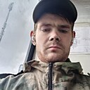 Знакомства: Артём, 23 года, Алапаевск