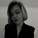 Знакомства: Марина, 24 года, Барнаул
