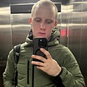 Знакомства: Дмитрий, 24 года, Куйбышев