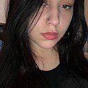 Знакомства: Екатерина, 22 года, Набережные Челны