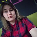 Знакомства: Леона, 24 года, Нефтекамск