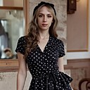 Знакомства: Ксения, 40 лет, Варшава
