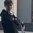 Знакомства: Ириша, 44 года, Пермь