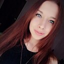 Знакомства: Лия, 27 лет, Волгоград