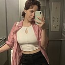 Знакомства: Кристина, 31 год, Воронеж